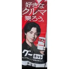 Item thumbnail for item cf7cead1-4461-4e7b-98a0-eac44aab643a