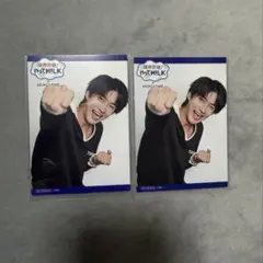 M!LK 曽野舜太 限界突破やってM!LK カード