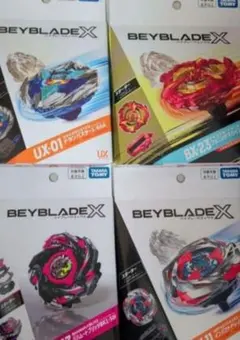 ベイブレードX UX-11 BX-23 UX-08 UX-01 新品4点セット - メルカリ