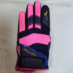 Mizuno Pro 守備用手袋 ネイビー/ピンク