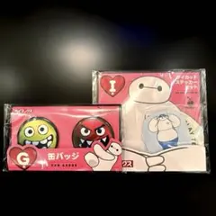 未開封 ベイマックス　ハッピーくじ　ステッカー　缶バッジ　セット