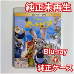 新品未使用　ズートピア　ブルーレイ　Blu-ray 国内正規品(正規店にて購入)