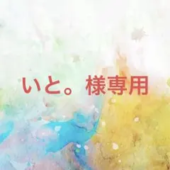 Item thumbnail for item a2a1279f-40f3-494c-9b33-f76e68f5ed7b