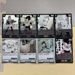 2026年最新】マンガブースターの人気アイテム - メルカリ
