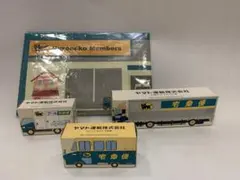 非売品 ヤマト運輸 ミニカー トラック 3台セット レジャーシート 宅急便