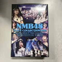 NMB48 LIVE COLLECTION DVDボックス 4点 まとめ売り NMB48 LIVE COLLECTION DVDボックス 4点 まとめ売り DVD