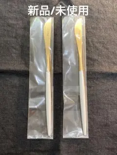 和 なごみ包丁シリーズ 牛刀21cm ペティ16cm - メルカリ