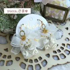 ✦New✦秋冬*ふんわりクリーム色✽ホワイトスノウ✽お花刺繍インドリボン*ピアス