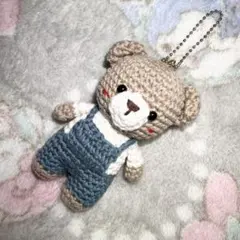 ハンドメイド あみぐるみクマ キーホルダー