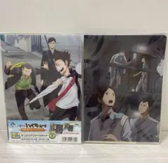 ハイキュー　ミニクリアファイルセット