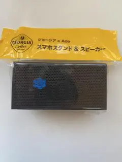 2026年最新】ジョージア スピーカの人気アイテム - メルカリ