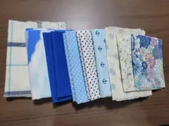 【青系】布・生地　はぎれセット