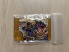 匿名配送⭐️ポケモンフレンダ⭐️レックウザ