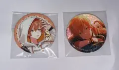 プロセカ プロジェクトセカイ 彰人 東雲彰人 グリ缶 CF あんスタコラボ