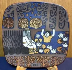 Joseph Simon（ジョセフ・シモン）の 陶磁器（ストーンウェア） Joseph Simon（ジョセフ・シモン）の 陶磁器（ストーンウェア） - メルカリ