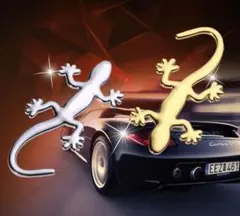 カーステッカー　ヤモリ　トカゲ　3Dステッカー　傷隠し