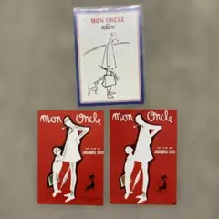 2026年最新】ジャックタチの人気アイテム - メルカリ