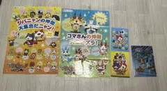 【非売品】妖怪ウォッチ まとめ売り セブンイレブン限定