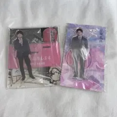 アクリルスタンド 重岡大毅