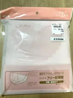 Item thumbnail for item db8bb37e-7d01-431f-aaee-a669fa8d97ba