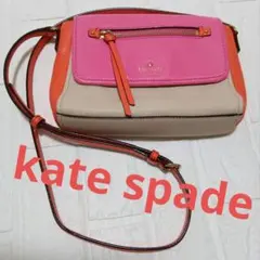 kate spade ショルダーバッグ マルチカラーのサムネイル