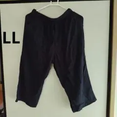 しまむら ステテコ パンツ ズボン LL