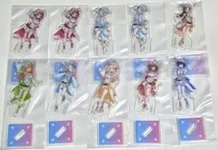学園アイドルマスター　学マス　一番くじ　アクリルスタンド　まとめ売り