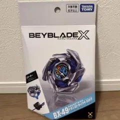 ベイブレードX BX-49ドランストライク4-50FF 新品のサムネイル