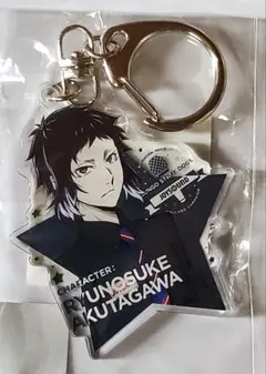 文豪ストレイドッグス 芥川龍之介 アクキー