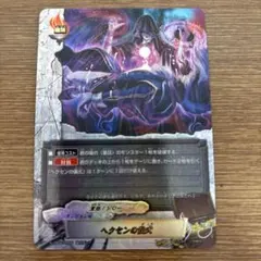 Item thumbnail for item e27b3d45-80d2-41a8-88b1-96bf265a19a4