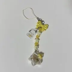 ポチャッコ シークレットストラップ 星屑ベイビーボトル
