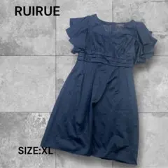 e1542☆RUIRUE ネイビー フリル袖 ワンピース XL