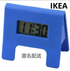 イケア　KUPONG クポング 目覚まし時計, ブライトブルー, 　1個