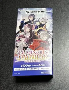 【新品未開封】　Luminous Daybreak 2box XrossStars Luminous Daybreak 2BOX 新品未開封 - メルカリ