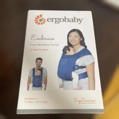 Ergobaby Embrace 抱っこ紐 新生児用 箱無しのサムネイル