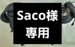 JEANASIS 多機能バックパック ショルダーブラックのサムネイル