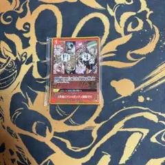 2nd ANNIVERSARYカード