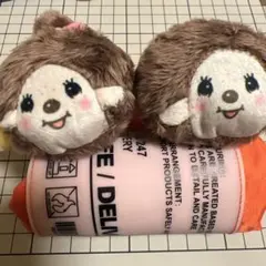 新品　モンチッチシュシュ　2つ