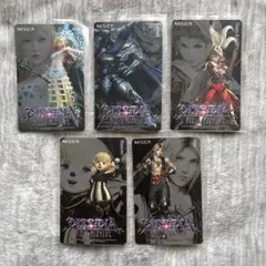 2026年最新】NESiCaの人気アイテム - メルカリ
