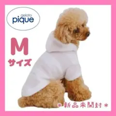 【新品】ジェラートピケ　スムーズィー2ボーダーdogパーカ　ピンクM