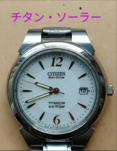 超美品】リコー クオーツ メンズ 腕時計 10BAR 電池新品交換済み 