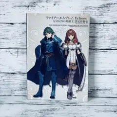 Item thumbnail for item edcfcbc9-e4a2-4c8c-ad33-6d3fd05e5a06