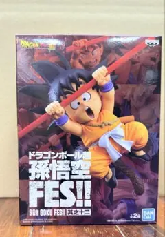 専用 其之十二 孫悟空 チチ天下一 - メルカリ