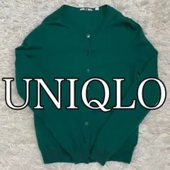 UNIQLO ユニクロ　レディース　ライトVネックカーディガン