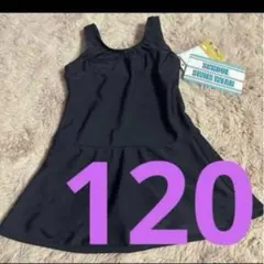 新品　女の子 120 水着 スカートワンピース スクール水着女の子　小学生