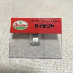 Item thumbnail for item d74cc8ec-8e01-40cb-b7ce-74f2866db504