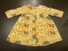 Item thumbnail for item 8887d1b6-9b31-4aef-a538-68df2c31d705