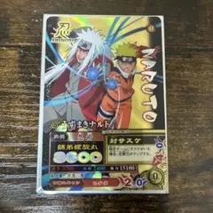 ナルト疾風伝 ナルティメットミッション うずまきナルト NM-140 自来也