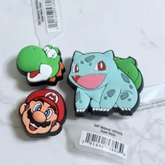 正規品クロックス フシギダネ ヨッシー マリオ 3個セット ポケモン