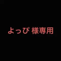 【未開封】君の名は。 1/8スケールフィギュア 立花瀧&宮水三葉